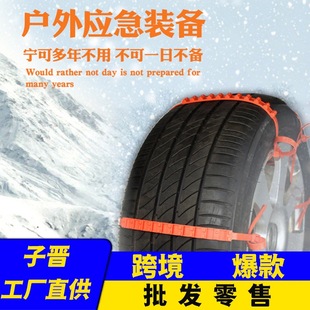 Car heater 12V car heater car electric heater heating 24v defroster fast heating winter small volt