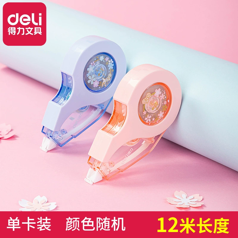Stationery for students, capacious pelvic correction belt, 30meter