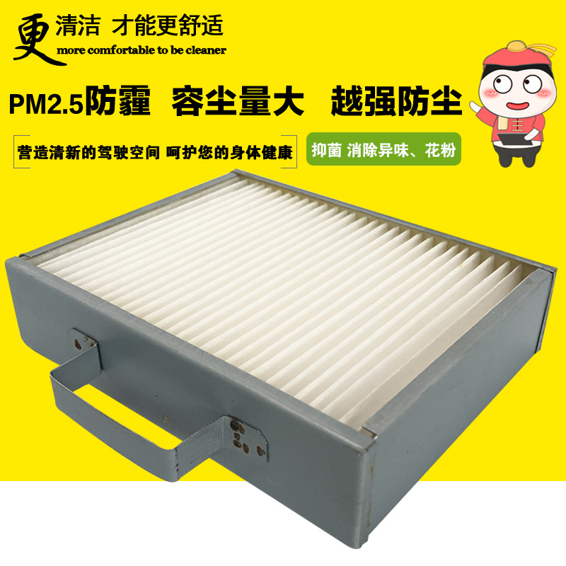 203-979-6591适配小松挖掘机空调滤芯PC60-6 150-3 200-3-6老款