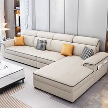 小户型布艺沙发客厅沙发免洗科技布猫爪皮实木沙发轻奢高级