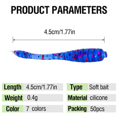 50枚裝路亞軟蟲針尾螺旋紋軟餌擺尾蟲釣馬口翹嘴跨境批發