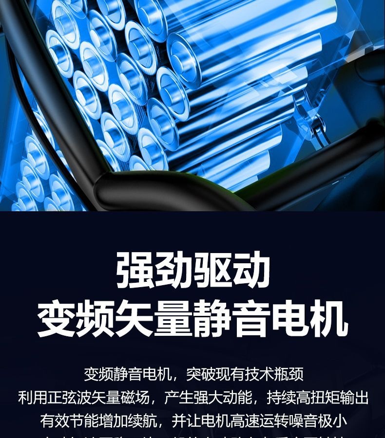 Electric Folding Scooter for Adults, Foldable Two-Wheeled Parent-Child Mini Electric Vehicle, Mini Electric Car for Commuting