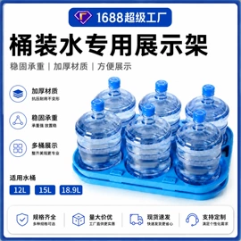 塑胶托盘;塑料箱