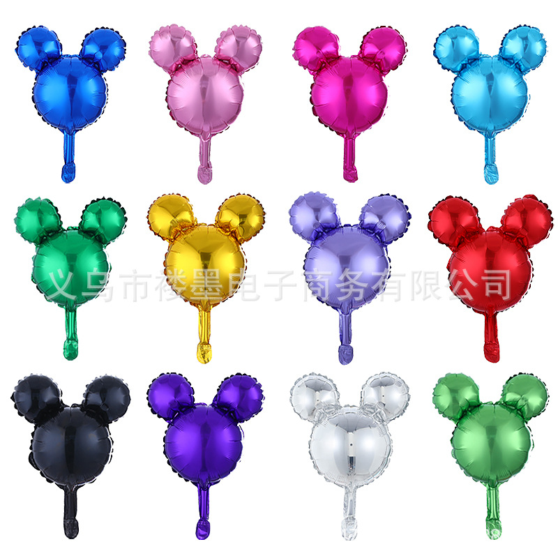 Small solid color balloon