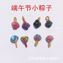 ���繝����KС����������l�ֹ��������K��ͯ��������ִ����Ʒ