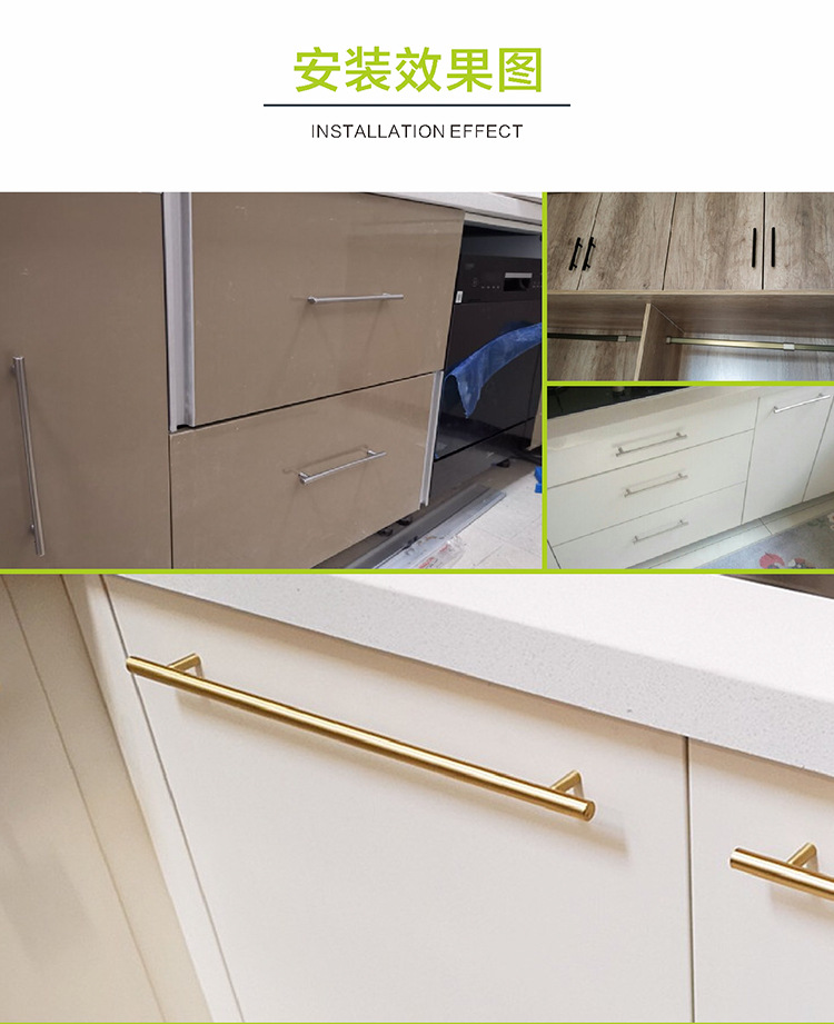 埃菲尔方管小拉手情页_05