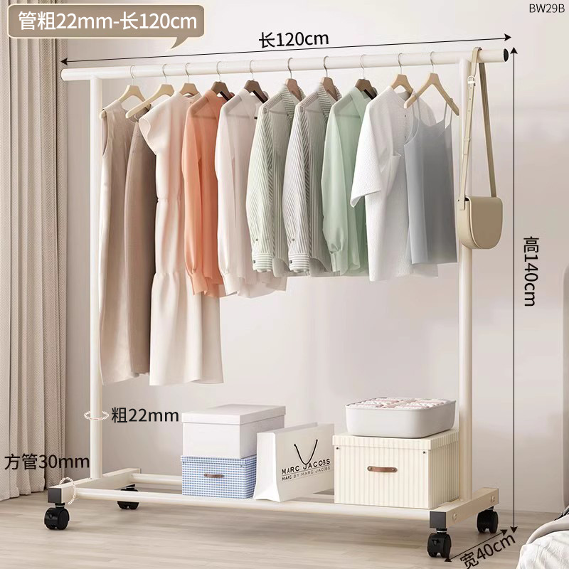 1.2m 흰색-22 튜브 두꺼운 풀리|내하중 60kg