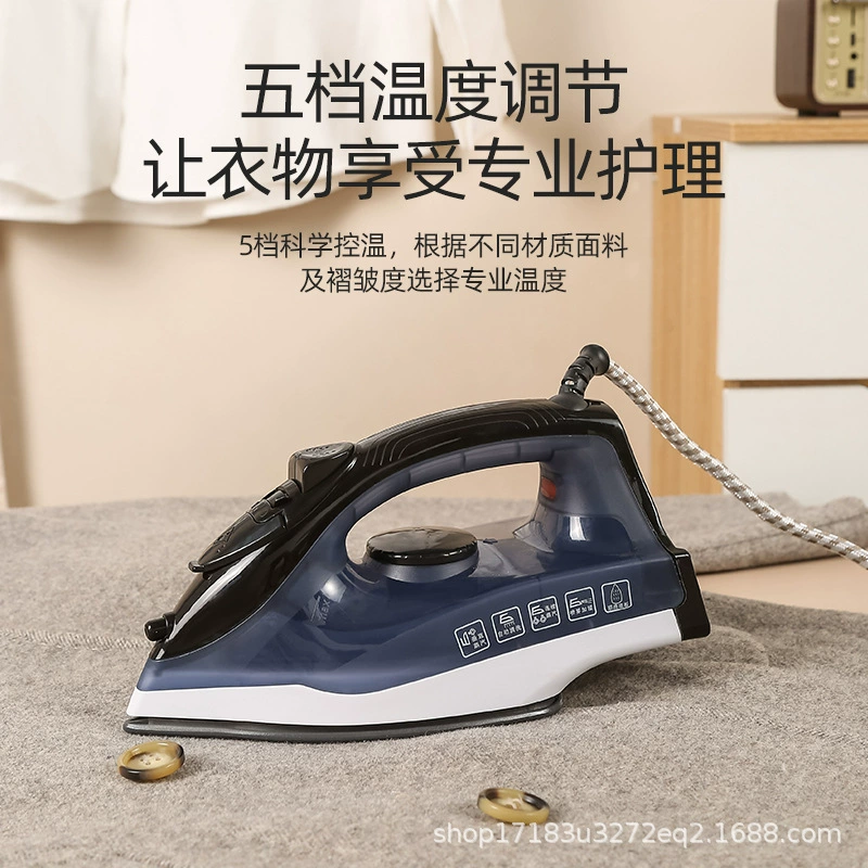 Бытовой многофункциональный электрический утюг, бытовой небольшой распылитель воды, паровой керамический низ с большим резервуаром для воды, утюг, внешняя торговля, трансграничная торговля