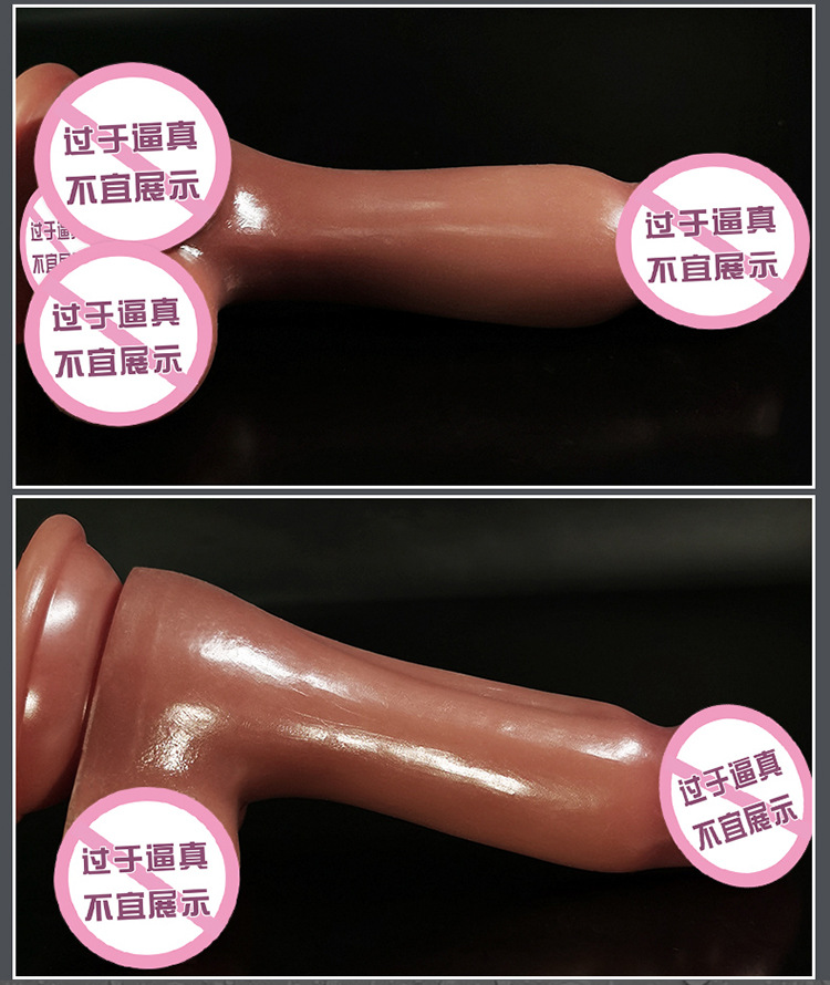 Liquid Silicone Realistic Dildo for Women, Soft Flesh-Like Adult Toy — detail image 28