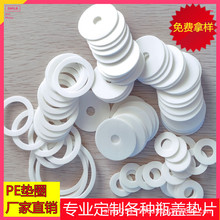 �S��ֱ�N��ɫPE�|Ȧ���NҎ����^�ܷ�|Ȧ��������ƿƿ�ډ|Ƭ��©