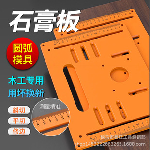 ľ��ľ��ʯ����_�������A��ģ���и�C�װ忿ɽľ�����ù��ߴ�ȫ