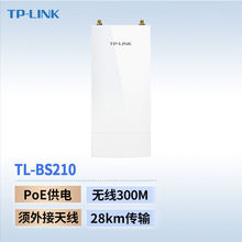 TP-LINK TL-BS210 302.4GʟoWWIFI̻վAP