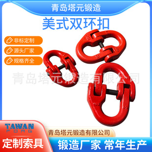 �����������B�ӭh�p�ۭh���b�h �������J朗l�B�ӿ������p�h��