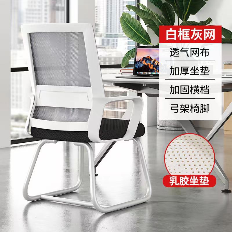 화이트 프레임 블랙 그물 + 라텍스 쿠션