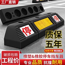 ͣ܇λ�ؓ����z��܇��������܇������܇��܇��ײ��λ��������λ��