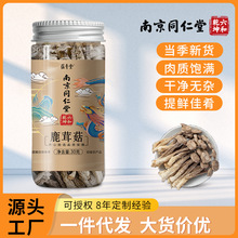 �Ͼ�ͬ����¹�׹���؛����Ҝ��I�B�S���o�����r��Ʒ�F؛���l���l