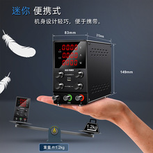 SPS1203����ֱ�������Դ120V3Aݔ����늽��Դ�߉����{�E18