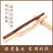 ����Ժʮ���ľߦ�����Ħ��ľ�����s���ȫ��ͨ�ý��j��ͨ�Ʊ�