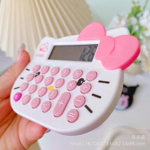 Cartoon style Kuromi girl heart computer cute cat mini 8-digit portable calculator