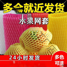 ˮ���׾W�J���ҾW�׽z�ϱ��o�W�����b���ӾW��ɏ�F����W���o�׈A