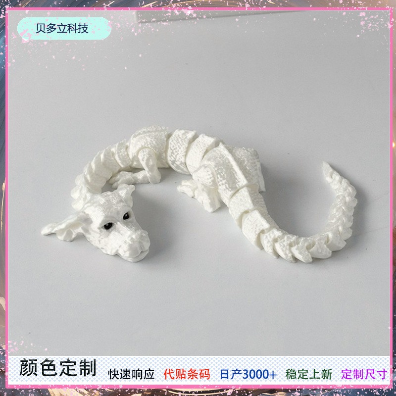 3D Printed Lucky Dragon Dog Dragon Cross-Border Hot Selling New Product Dragon King Crafts Toys Chinese Dragon Ornaments Tk