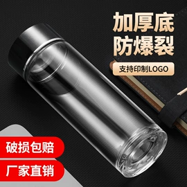 玻璃杯;保温杯;咖啡杯