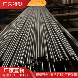 �՘��M��S58C̼��䓰� SWRH67B���|̼��䓈A��������������