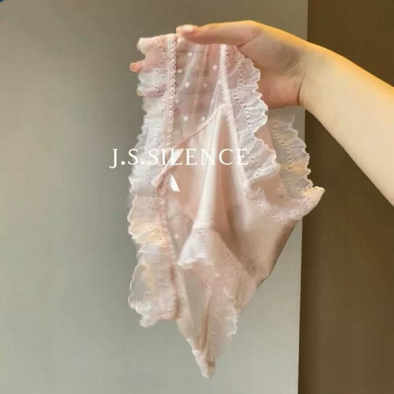 Get Ready for a Date! the Sexy Underwear That Reveals the Crotch Area Is so Amazing, I Finally Found It! Elegant and Youthful~~