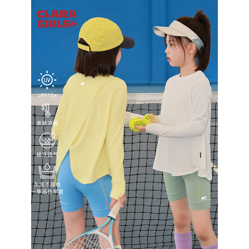 Girls' Sports Quick-Dry Sun Protection Clothing 2026 Summer New Style Children's Lightweight Breathable Skin Jacket Long-Sleeve Top for Older Children