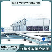 ȫ�P���]ʽ��s���O�� 40�������]ʽ��s���S �]ʽѭ�hϵ�yˮ����