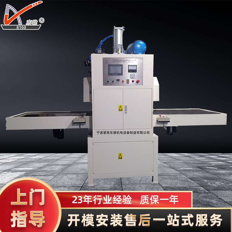 微信图片_20230225183138