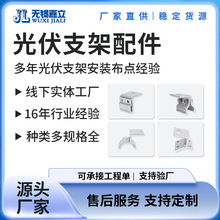 �������a ���֧�� ̫��ܹ��ˮ�� �X�Ͻ�W�ͷ�ˮ��܉ �|���r��