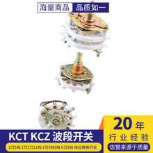 KCT KCZ�����_�P1��6�n2��3��11�n4��3�n5�n 6��3�n �nλ�D�Q�_�P