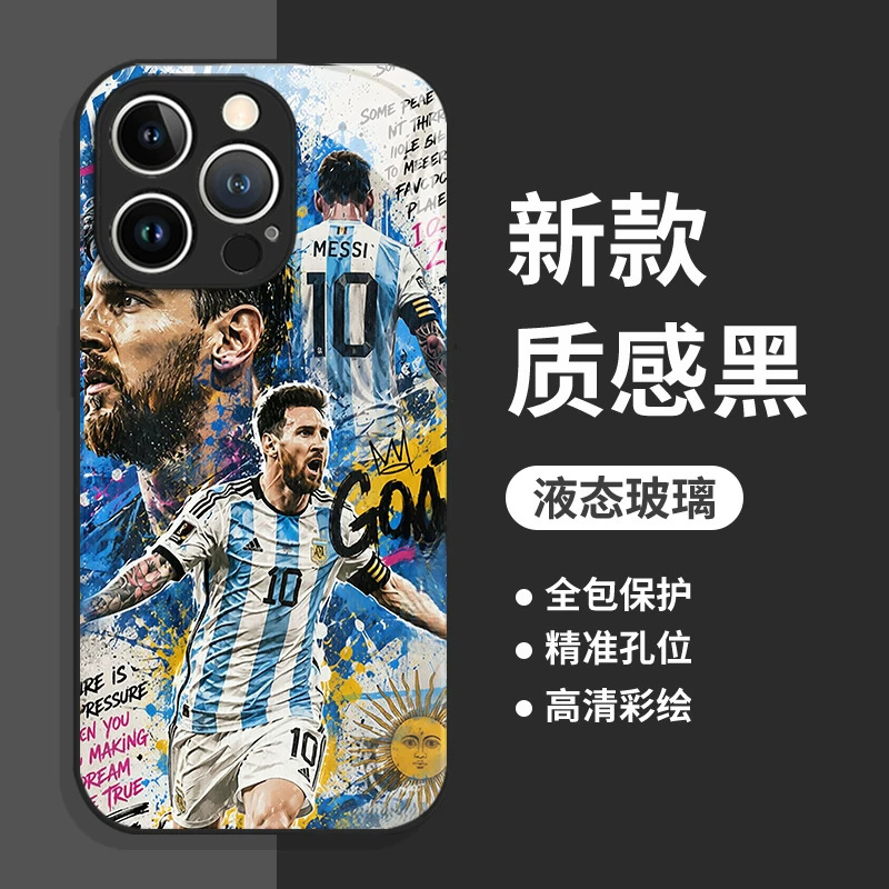 Cristiano Ronaldo Cool and Stylish Phone Case for Apple 17 Pro Max, High Aesthetic Value, iPhone 16 Niche, Cute and Small for Girls, Suitable for iPhone 15