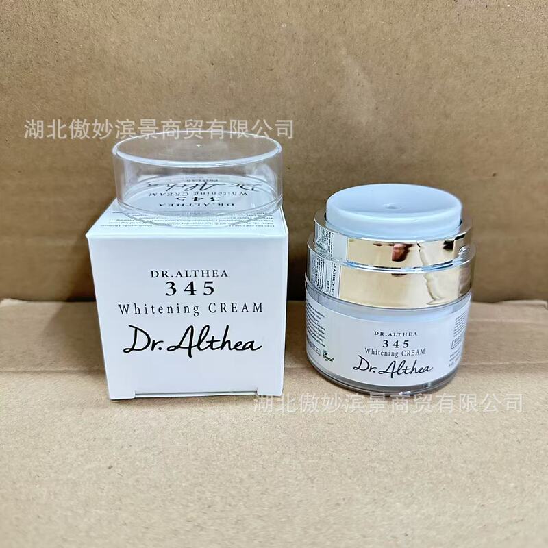 跨境韩国新品Dr.Althea345抗氧修护面霜补水保湿Whitening CREAM|undefined