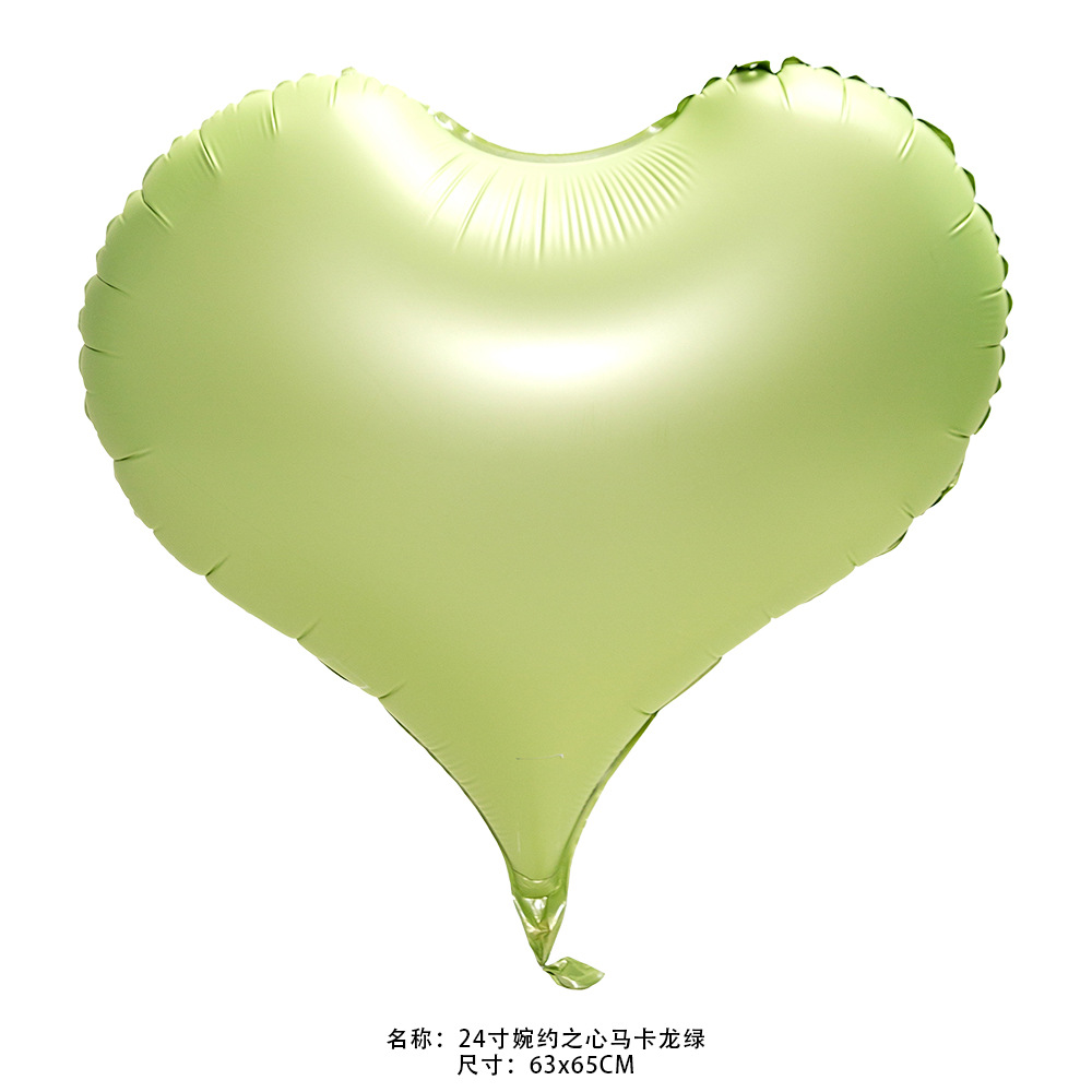 24寸婉约之心马卡龙绿