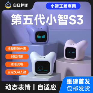 aiС����ӌ����˹����܌�Ԓ�C����������deepseek��������Ů��