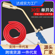 iëҺޟëȻ⇊øߜشú⇊