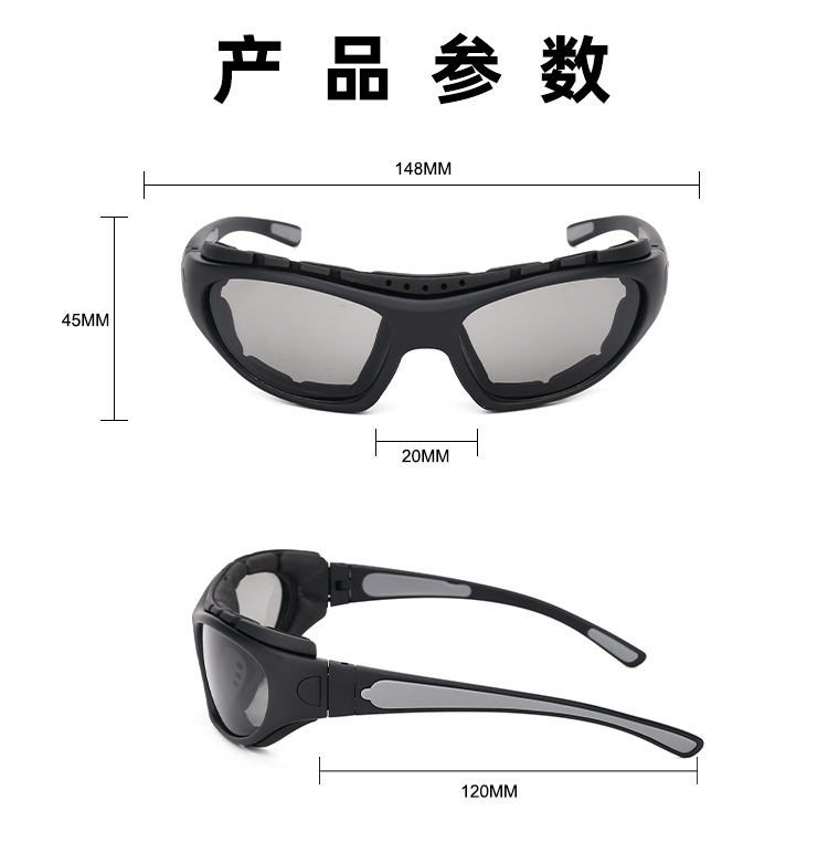 详情-UM039_02