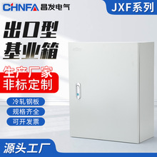 JXFͻIQ҃Ȱbb늿늿ؙ