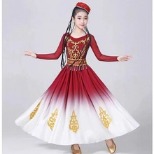 儿童新疆舞蹈演出服维吾族维族服装女童古丽新疆舞维吾尔族舞蹈服