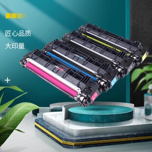 �m��춼���CRG-059�ۺ� Canon LBP852Ci LBP851C LBP850C��ɫī��