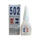 Factory wholesale 502 glue strong quick-drying glue stall Net red adhesive 502 instant glue