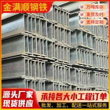 ���h��䓏S��ֱ�N�F·������ H��� �g��h���350*350*12����