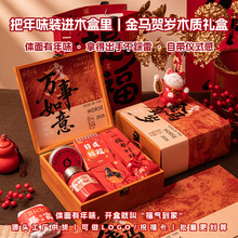 �ߙn����ľ�ƶY��2026�R����ʽ������ֶYƷ�Ϳ͑�T�����ø߶�