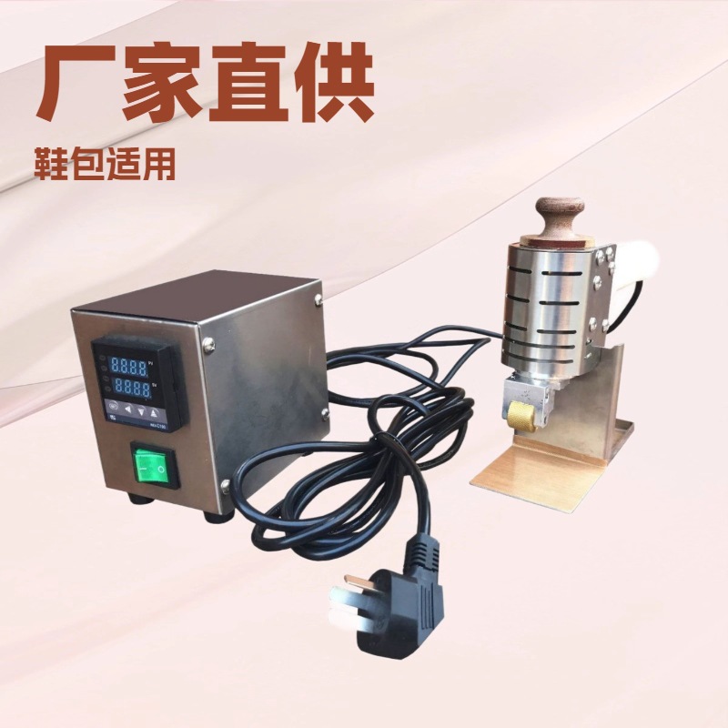 供应 手推式热熔胶沿边上胶机｜10毫米｜替代双面胶