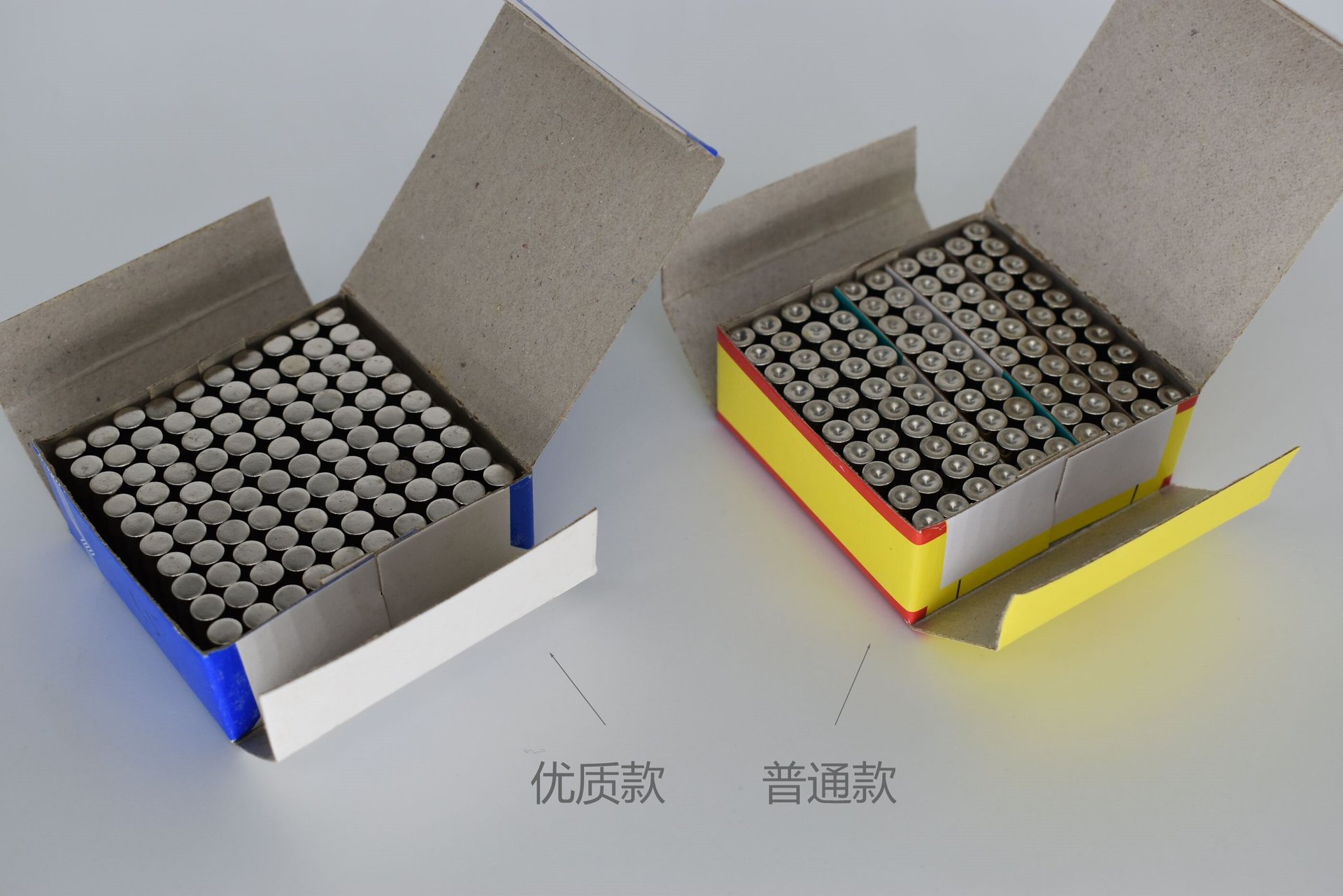 QQ图片20240413034913