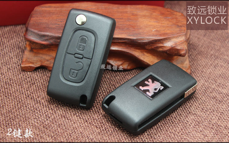 Applicable original logo Peugeot 307 308 408 Citroen C5 Triumph Sega car remote control folding key
