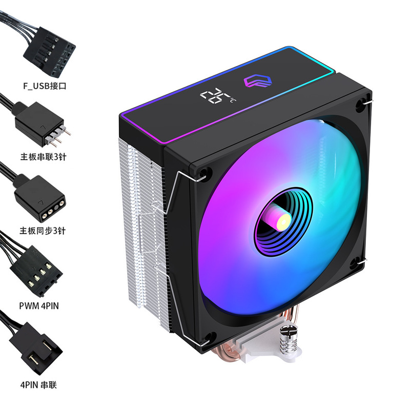 LOVINGCOOL六铜管cpu散热器ARGB12cm4热管散热器AMD风冷散热器|undefined