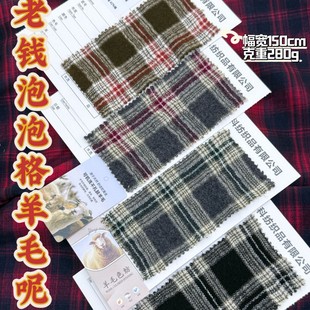 ���X���ݸ���ë�� 58%��ë�ɷ� �͹ż������p���ش�������